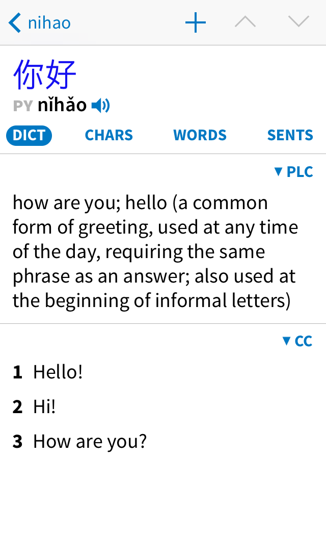 Dictionary